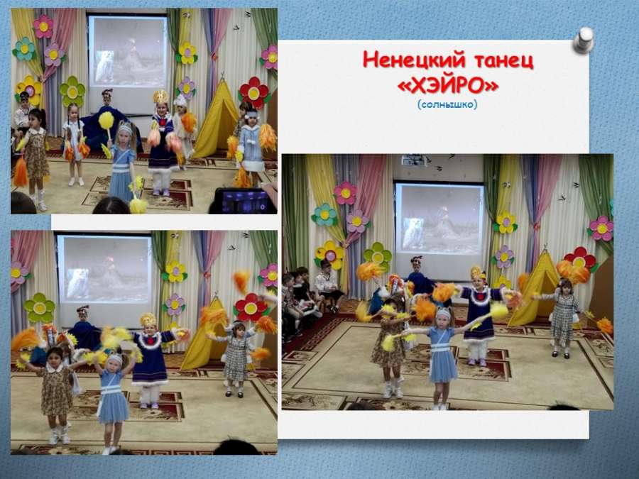 Слайд6.JPG