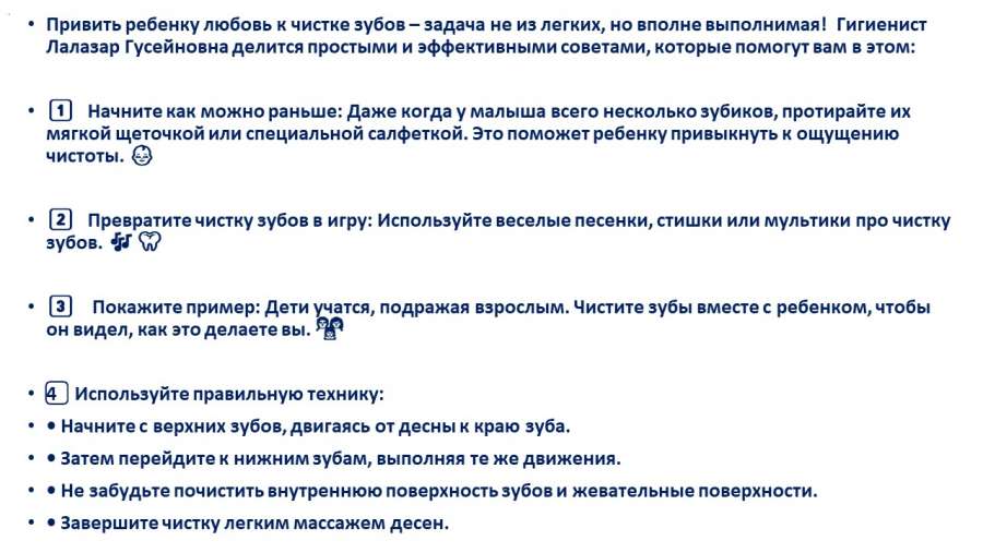 Слайд2.JPG