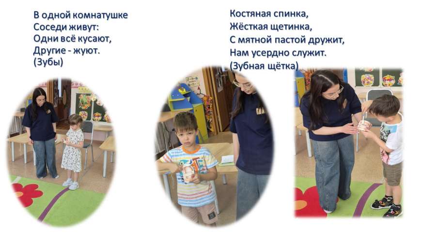 Слайд5.JPG