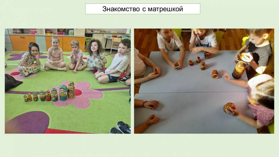 Слайд16.JPG