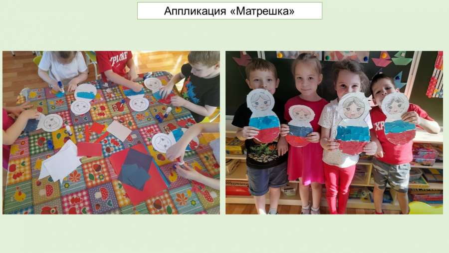 Слайд17.JPG