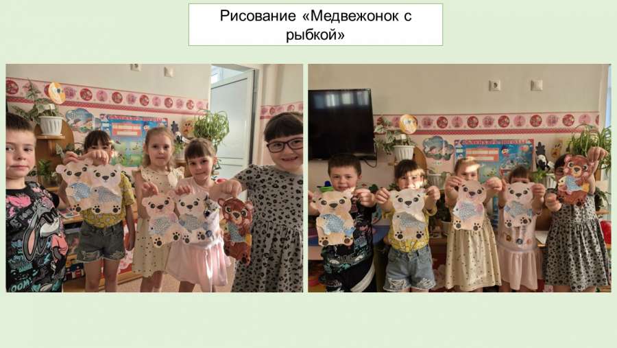 Слайд11.JPG
