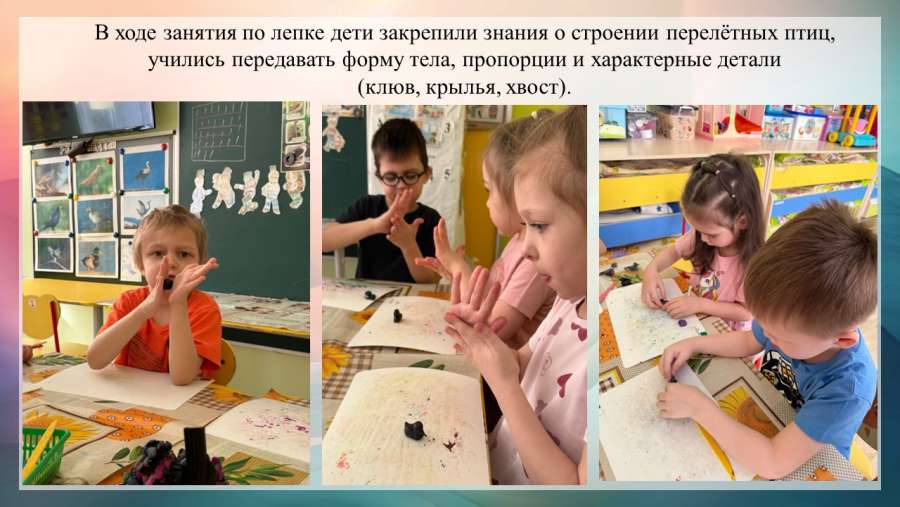 Слайд5.JPG