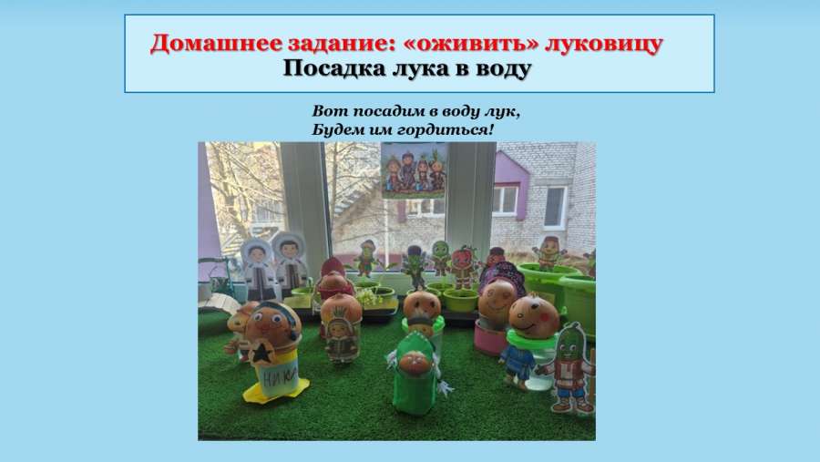 Слайд4.JPG