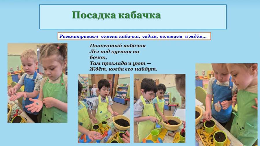 Слайд9.JPG