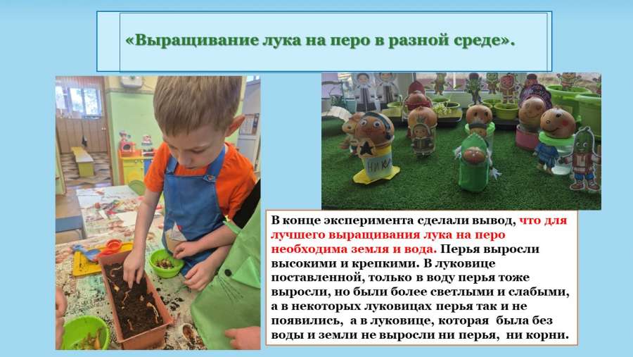 Слайд10.JPG