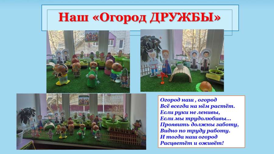 Слайд11.JPG