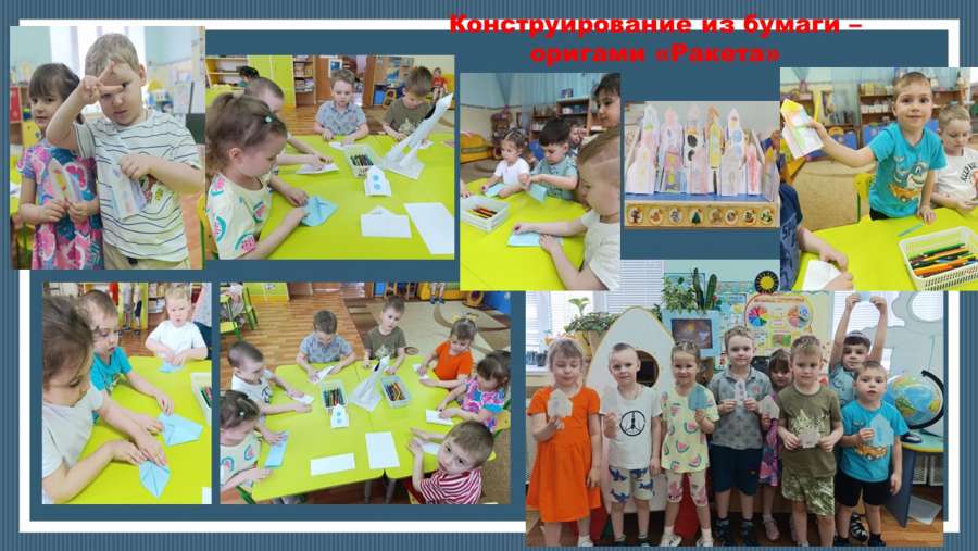 Слайд5.JPG