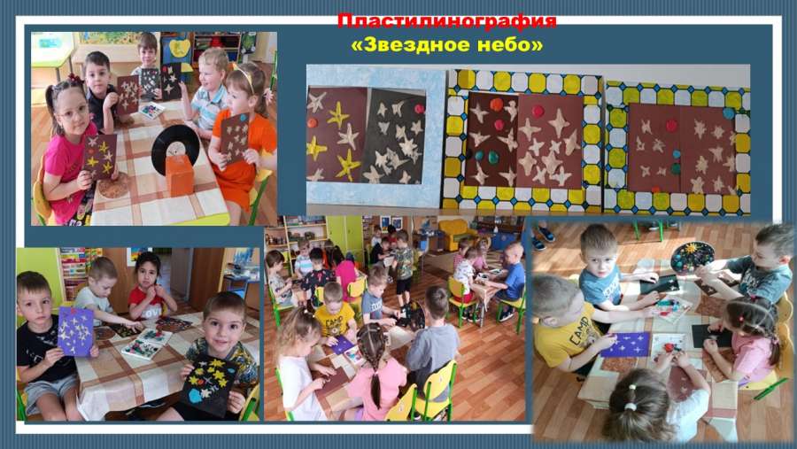 Слайд7.JPG