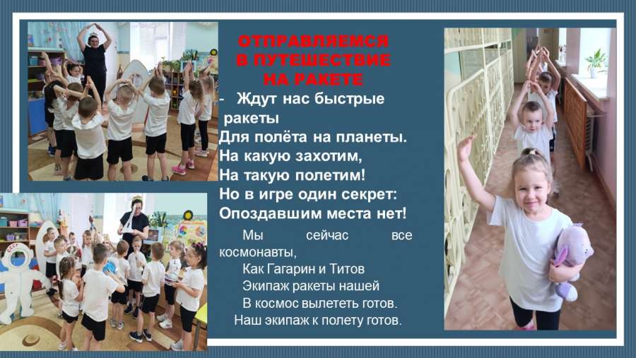 Слайд9.JPG