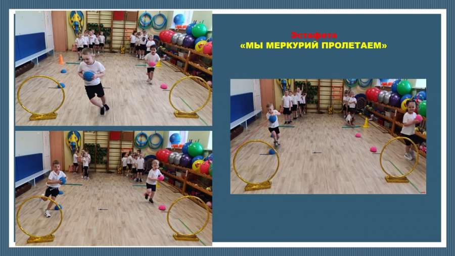 Слайд10.JPG