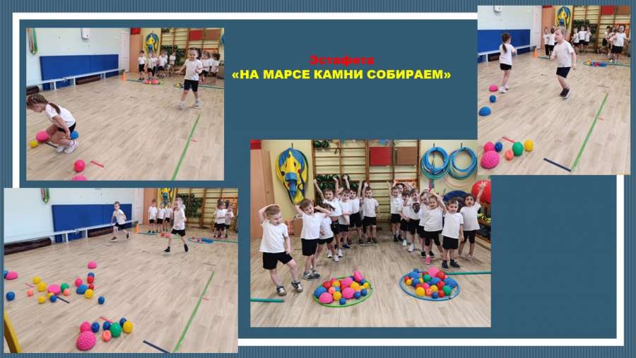 Слайд12.JPG