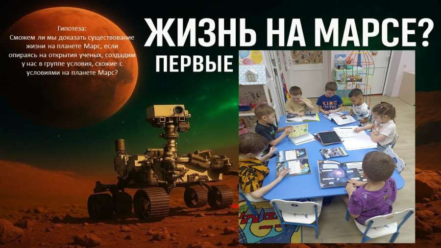 Слайд2.JPG