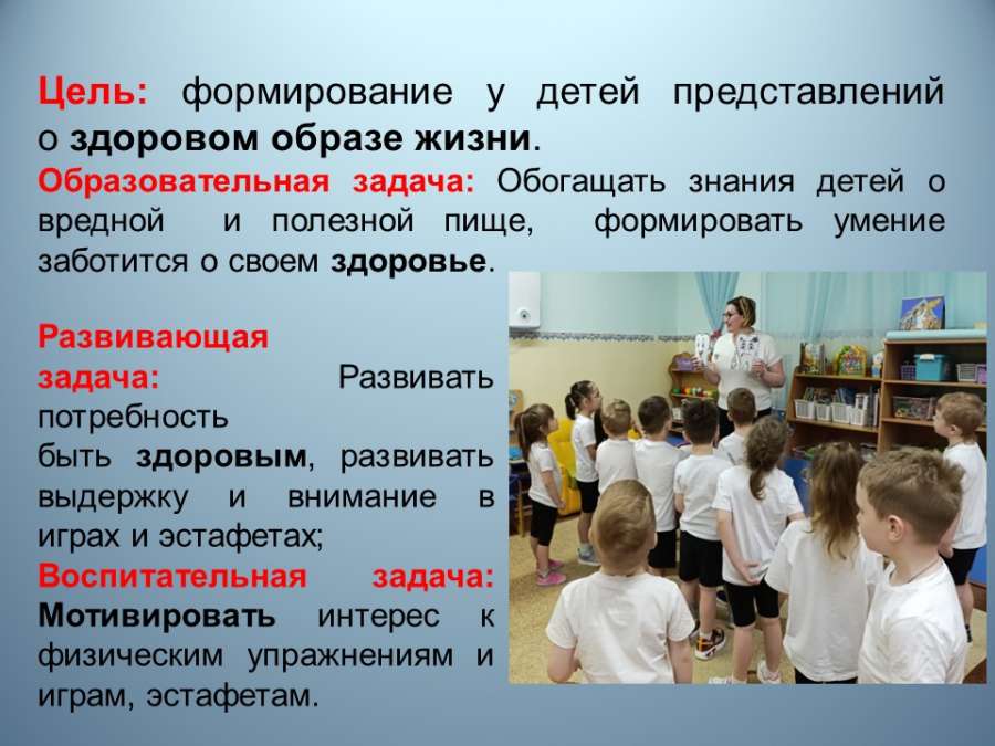 Слайд2.JPG