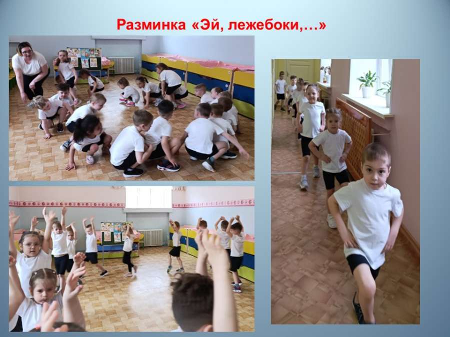 Слайд4.JPG