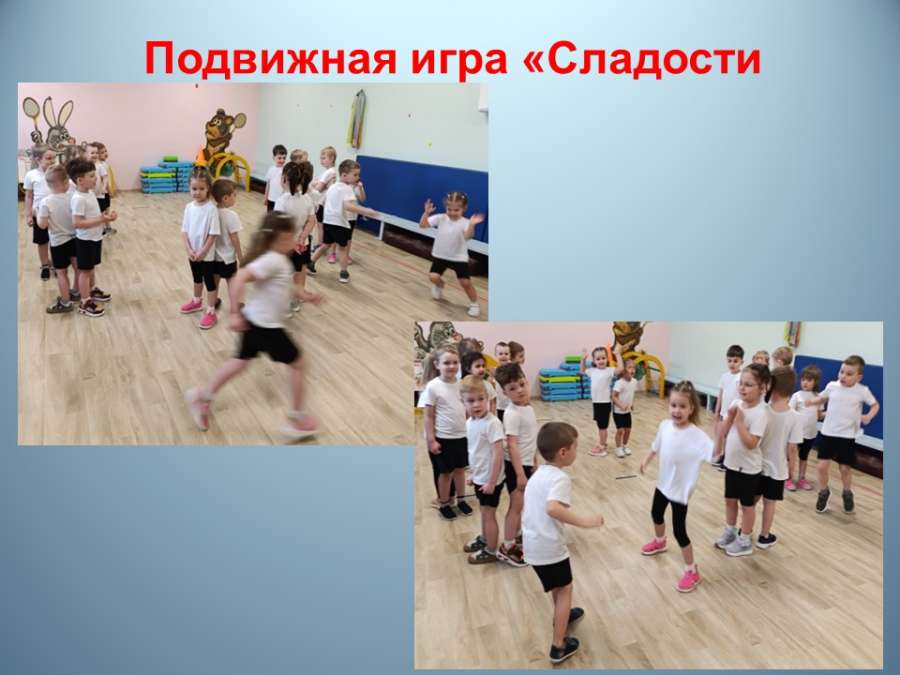 Слайд6.JPG