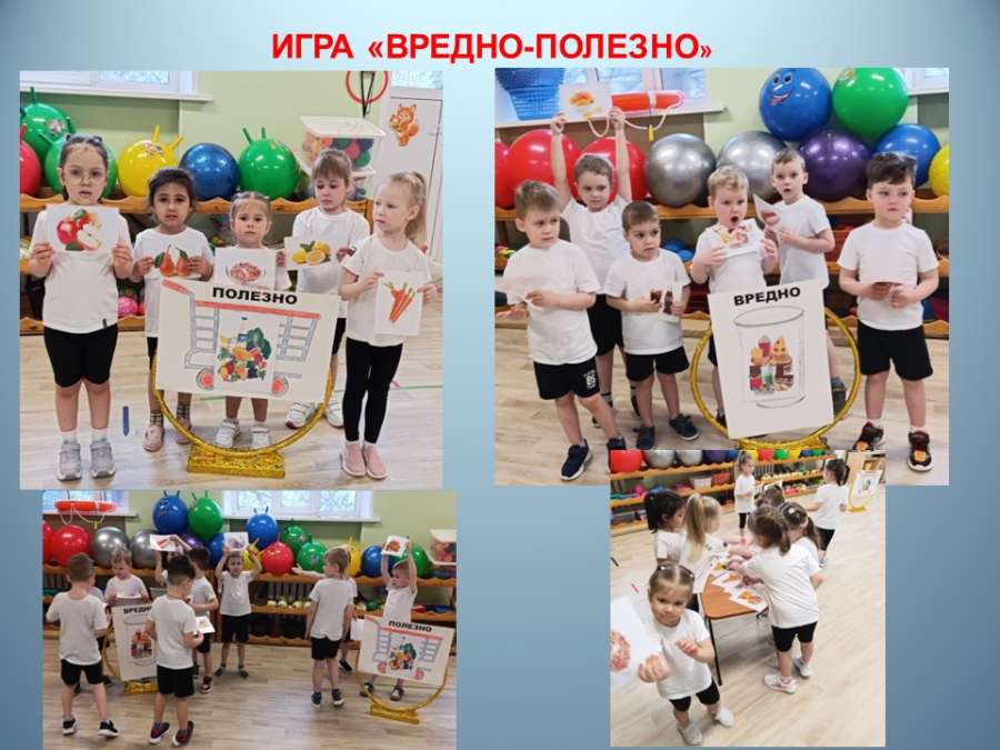 Слайд8.JPG