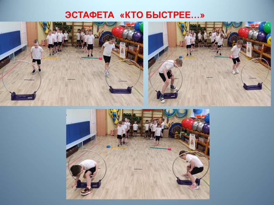 Слайд9.JPG