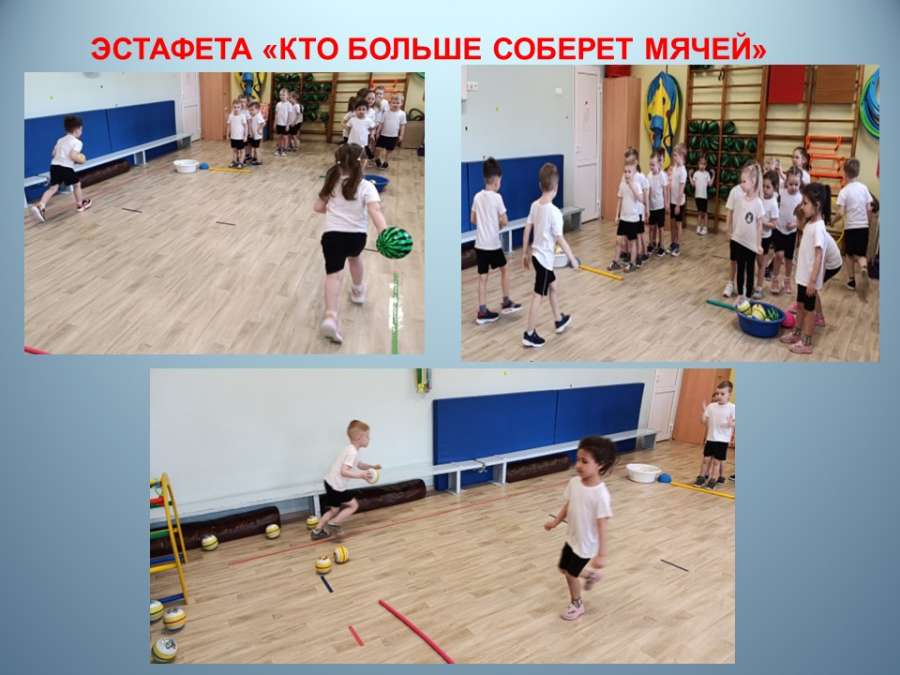 Слайд11.JPG