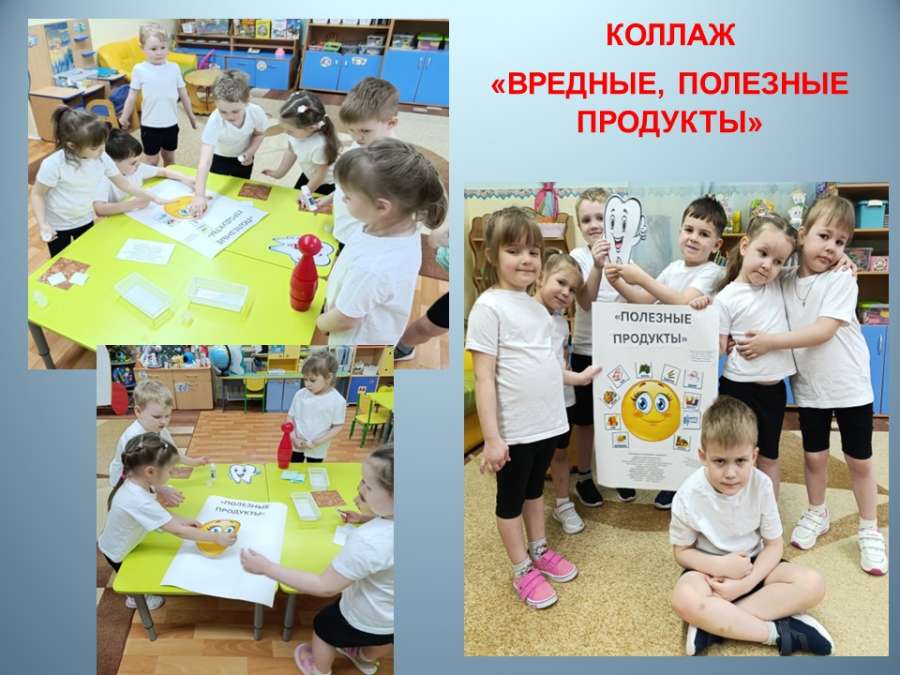 Слайд12.JPG