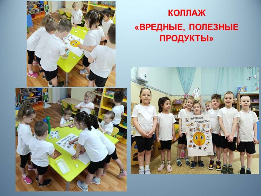 Слайд13.JPG