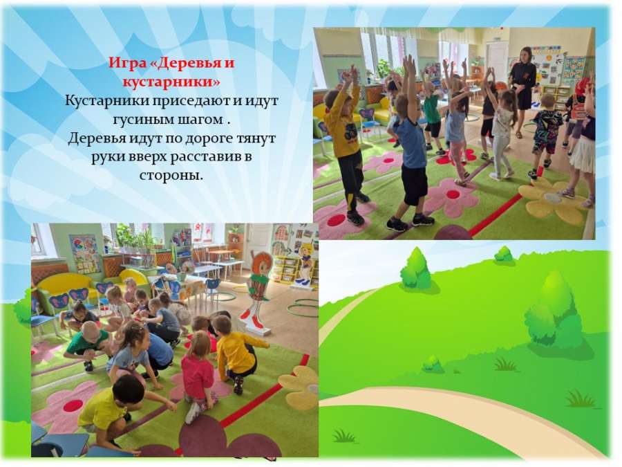 Слайд8.JPG