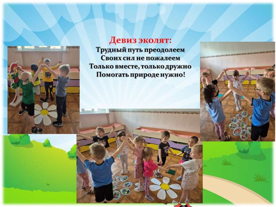 Слайд10.JPG