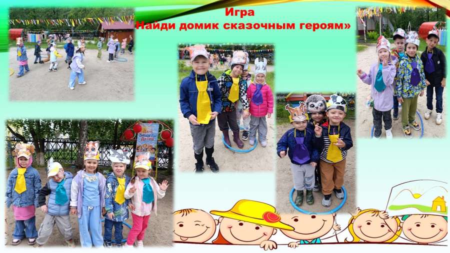 Слайд5.JPG