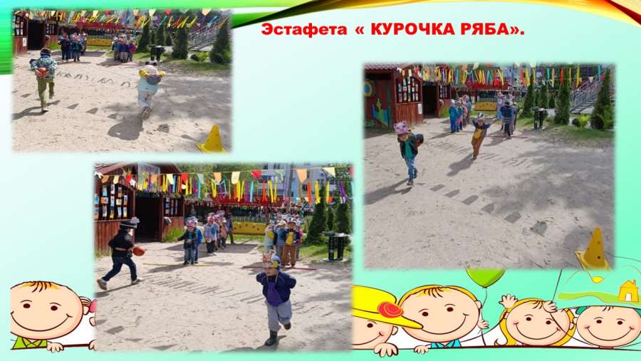 Слайд8.JPG