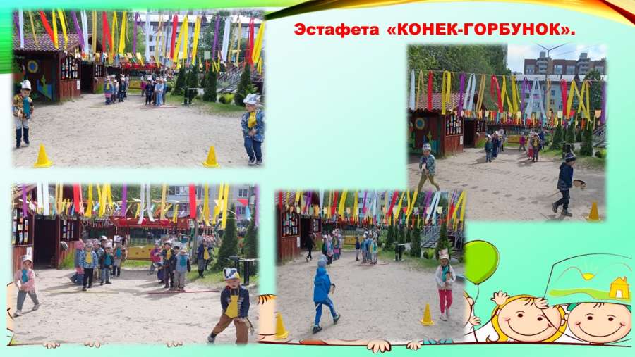 Слайд9.JPG