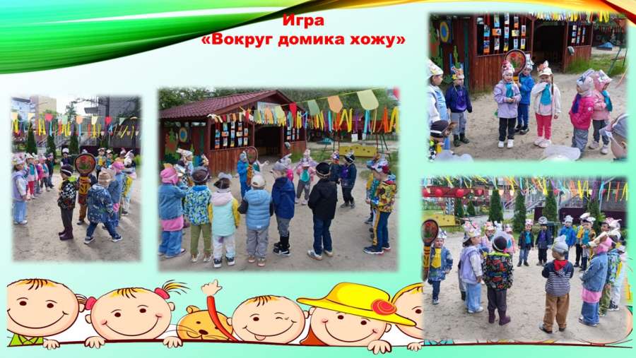 Слайд11.JPG