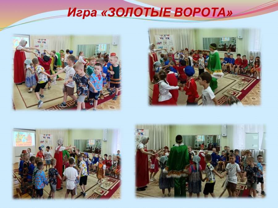 Слайд4.JPG