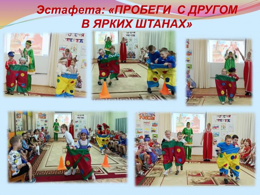 Слайд5.JPG