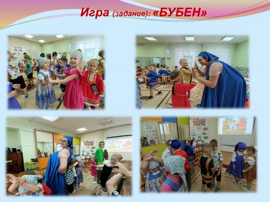 Слайд6.JPG
