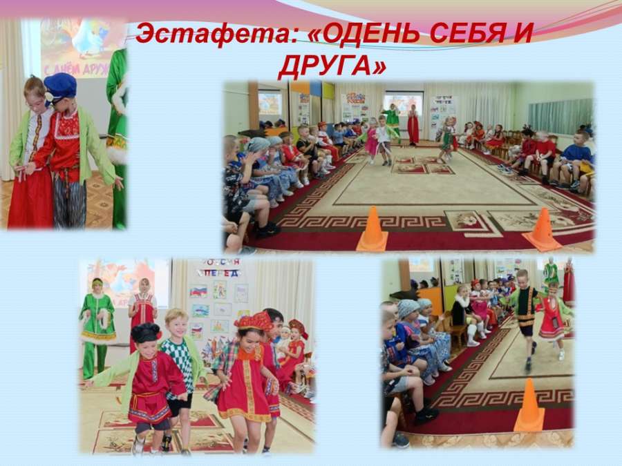 Слайд7.JPG