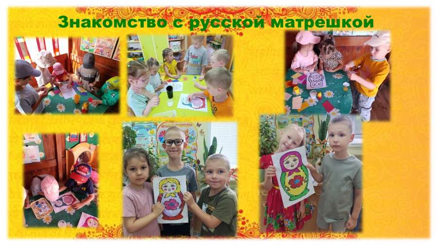 Слайд8.JPG