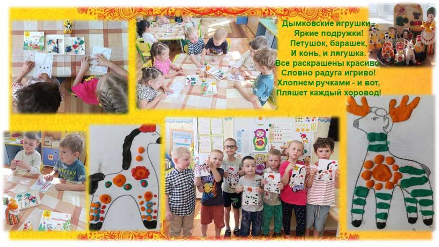 Слайд11.JPG