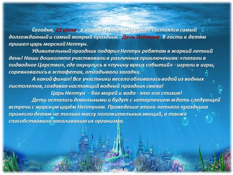 Слайд2.JPG