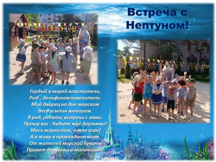 Слайд3.JPG