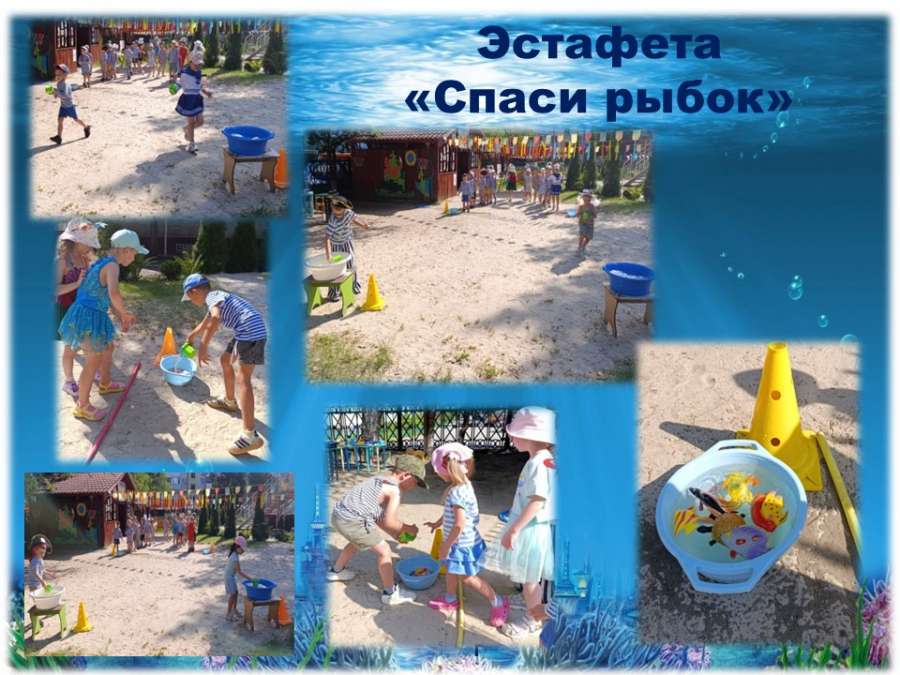 Слайд5.JPG