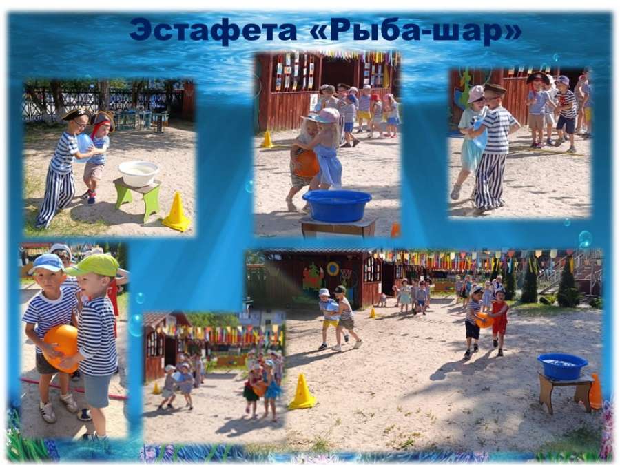 Слайд6.JPG