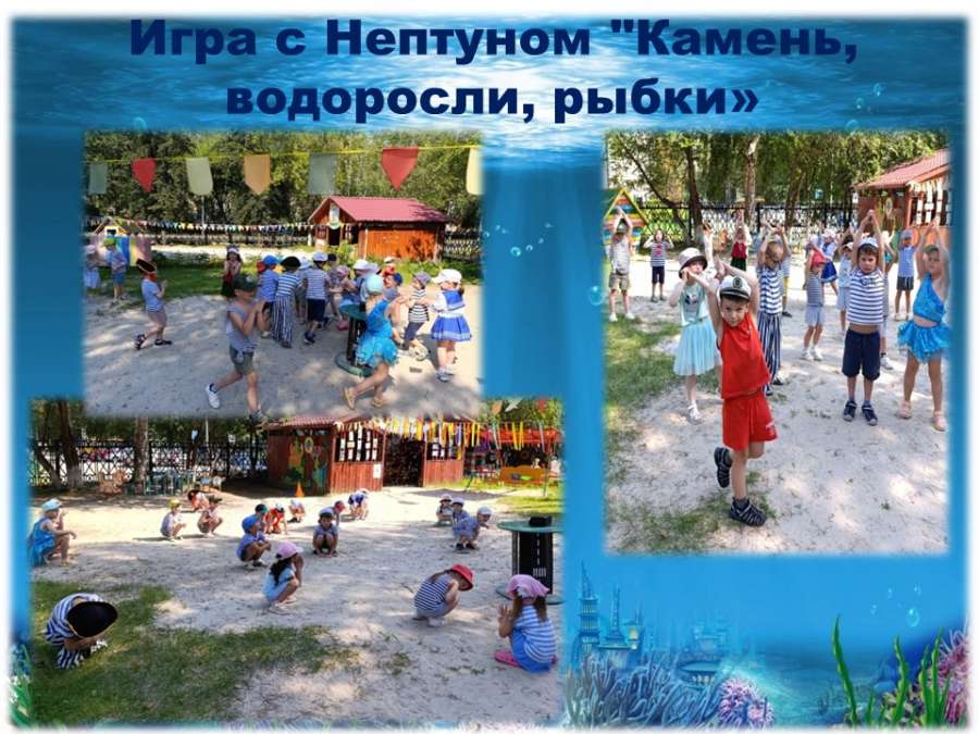 Слайд9.JPG