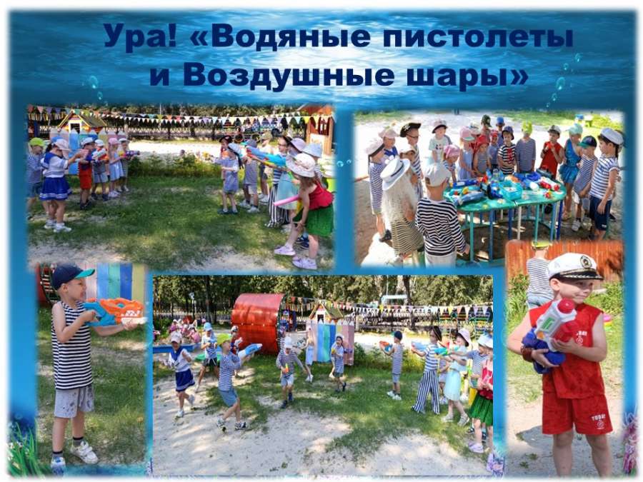 Слайд10.JPG