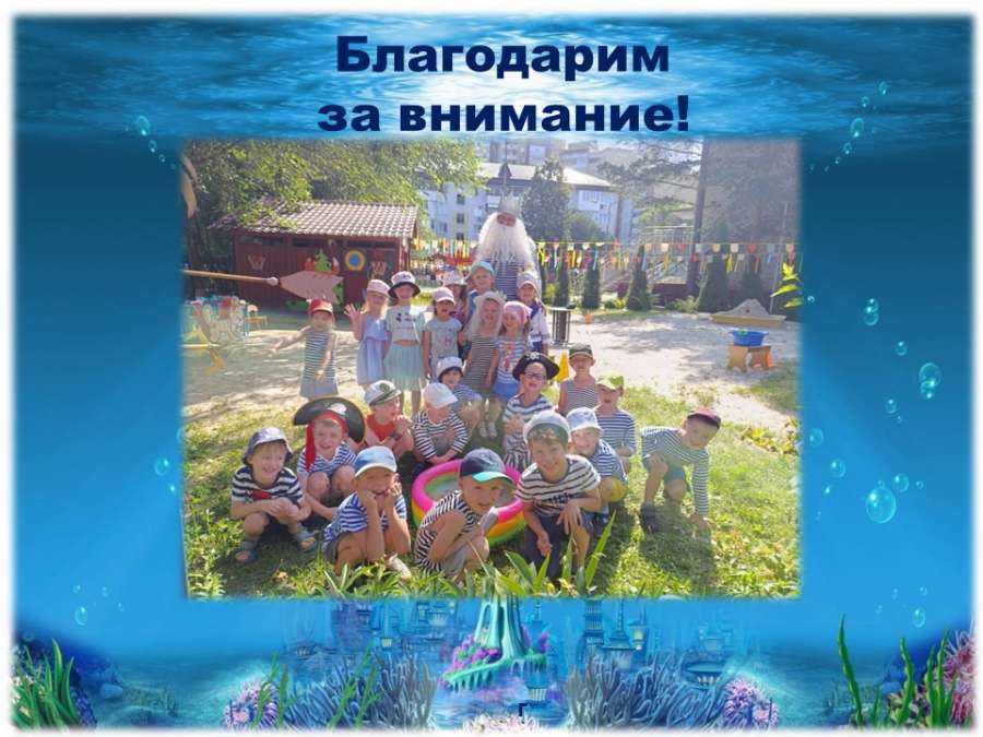 Слайд12.JPG