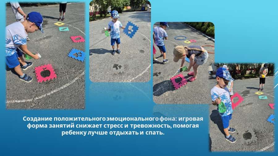 Слайд3.JPG