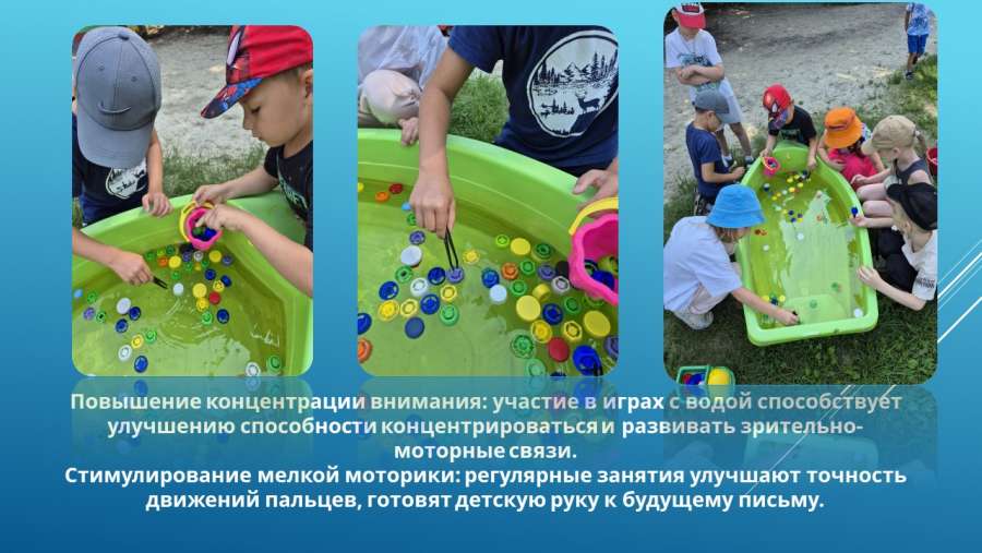 Слайд5.JPG