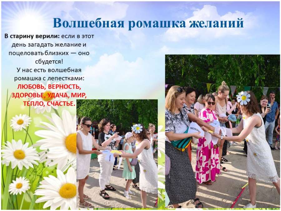 Слайд8.JPG