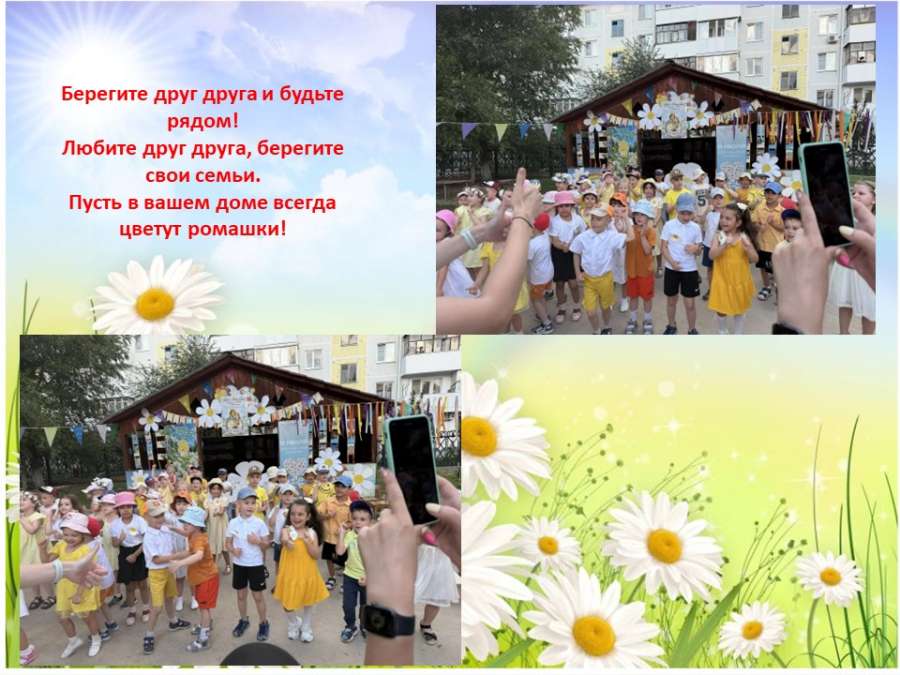 Слайд9.JPG