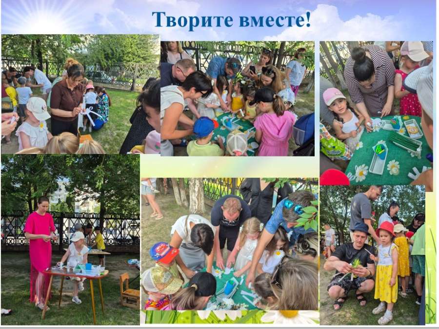 Слайд10.JPG