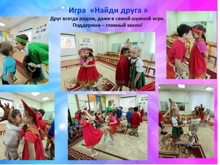 Слайд7.JPG